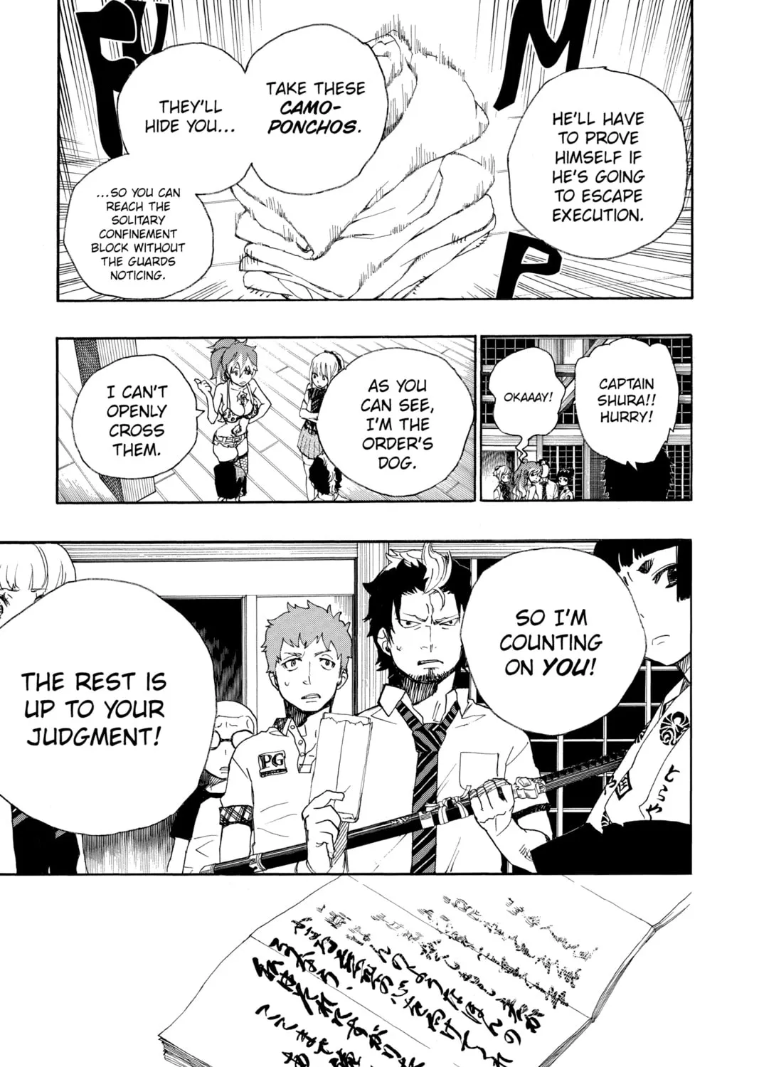 Read Blue Exorcist chapter 26 image 32 on Lezhin