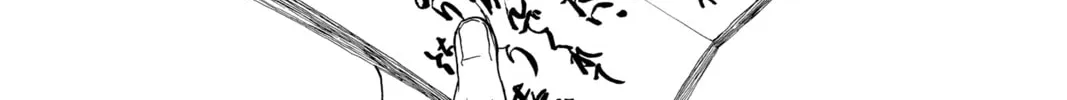 Read Blue Exorcist chapter 26 image 33 on Lezhin