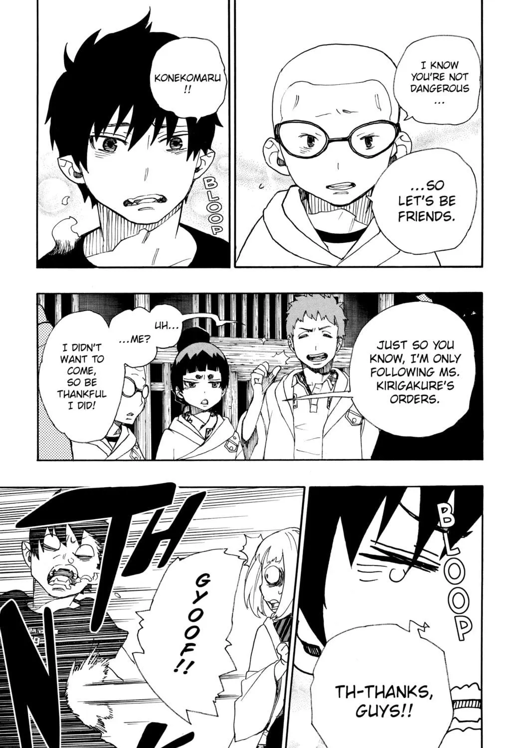 Read Blue Exorcist chapter 26 image 68 on Lezhin