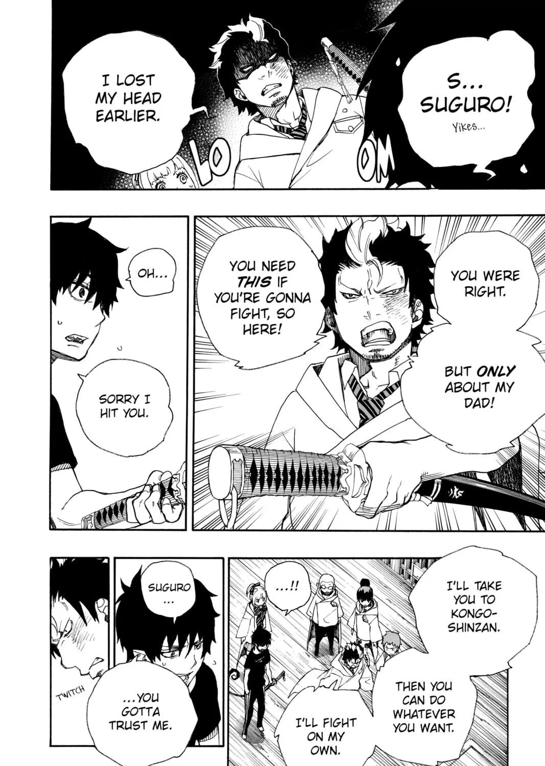 Read Blue Exorcist chapter 26 image 70 on Lezhin