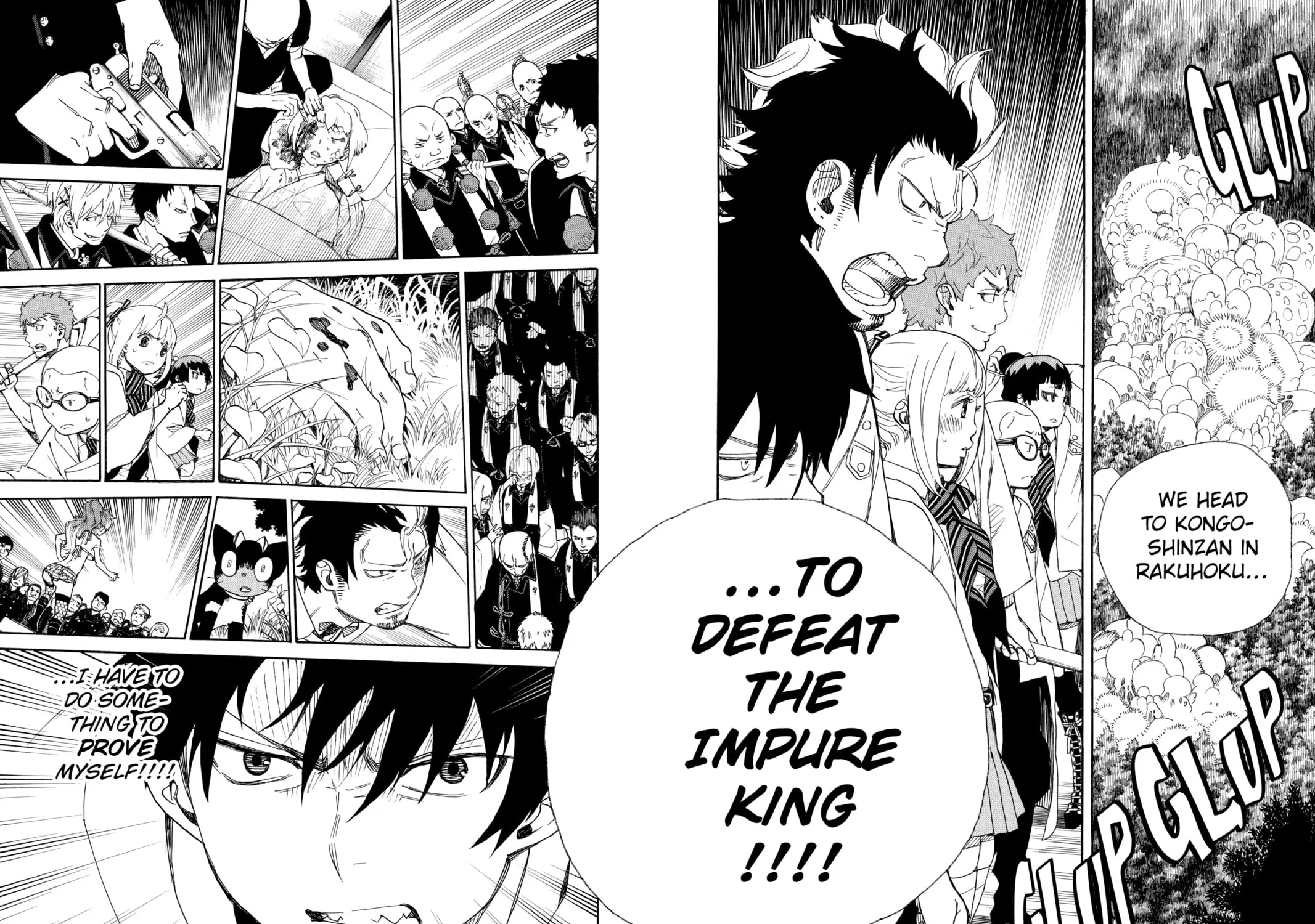 Read Blue Exorcist chapter 26 image 78 on Lezhin