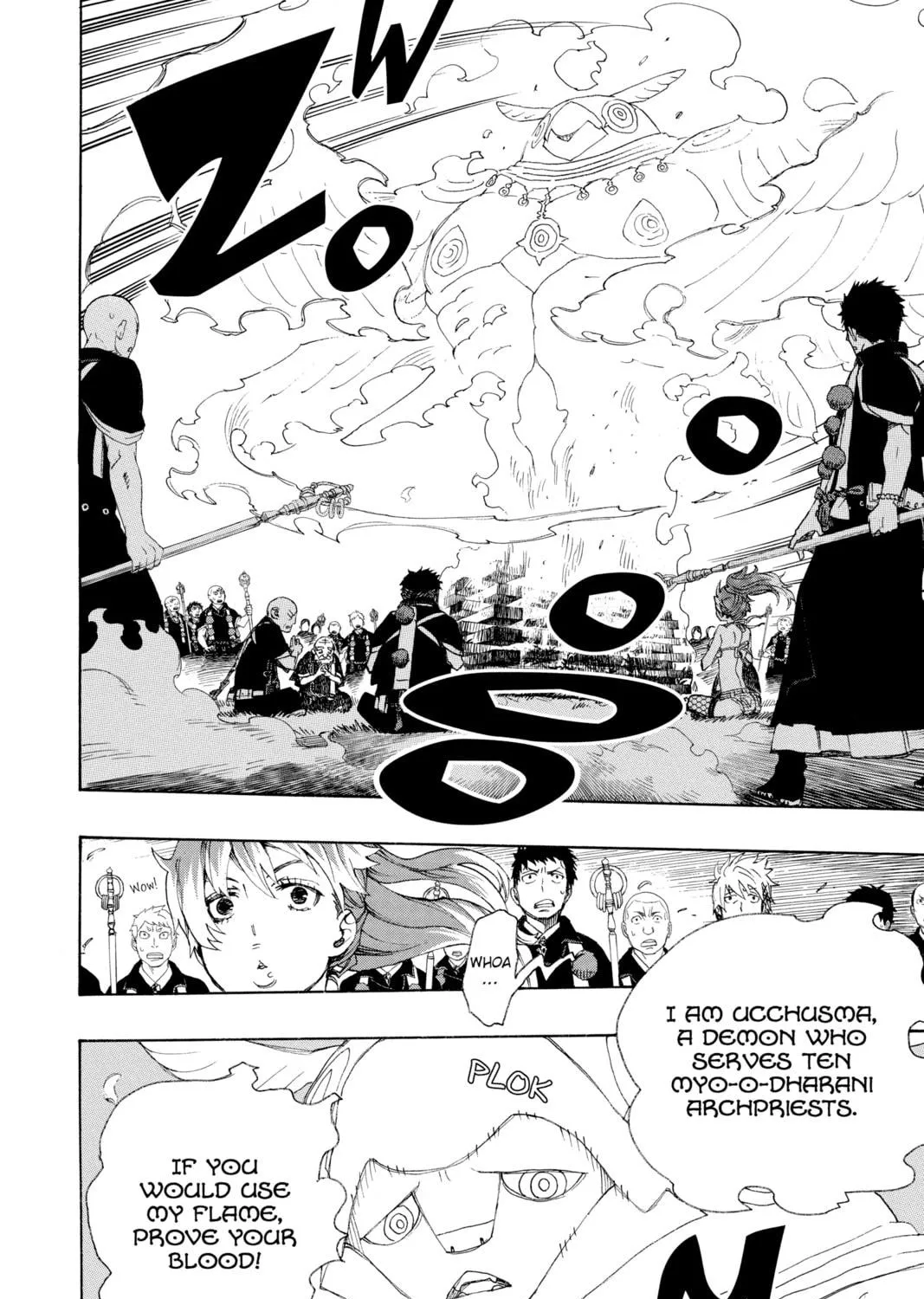 Read Blue Exorcist chapter 27 image 16 on Lezhin