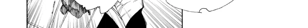 Read Blue Exorcist chapter 27 image 25 on Lezhin