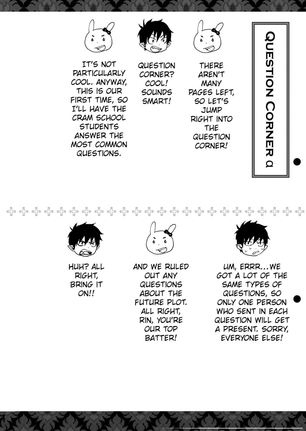 Read Blue Exorcist chapter 27 image 88 on Lezhin