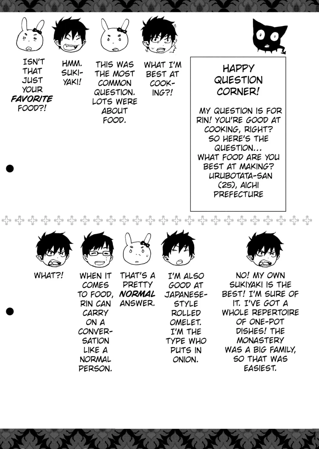 Read Blue Exorcist chapter 27 image 90 on Lezhin