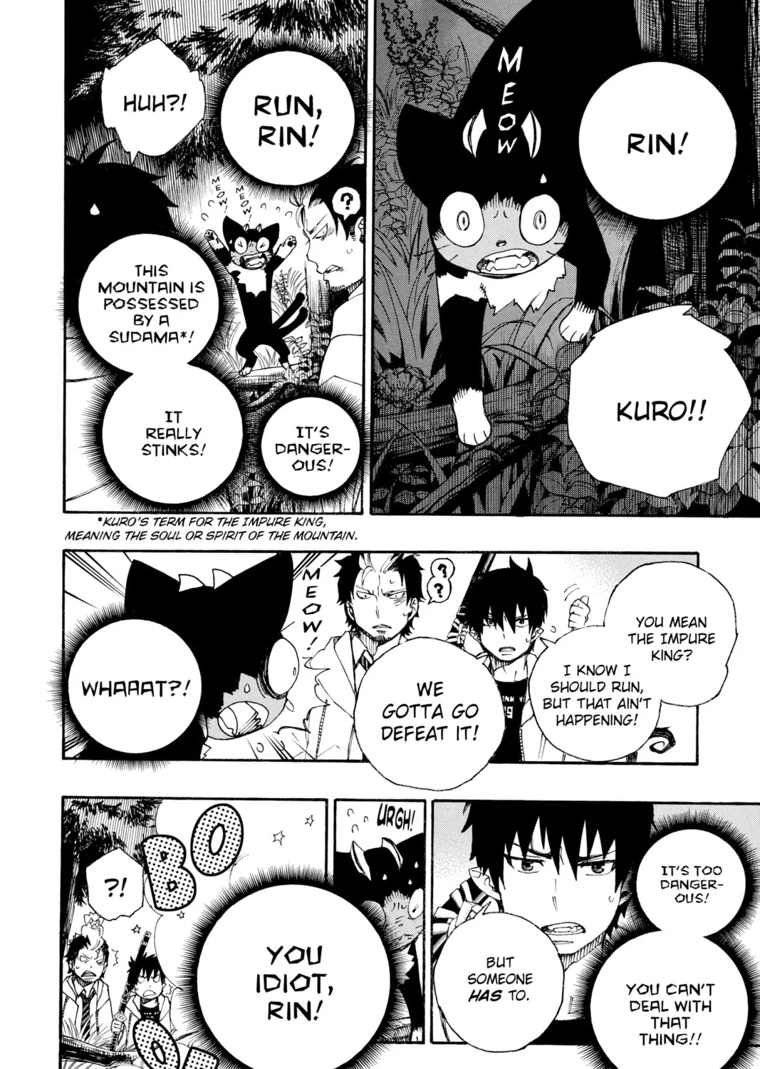Read Blue Exorcist chapter 28 image 14 on Lezhin