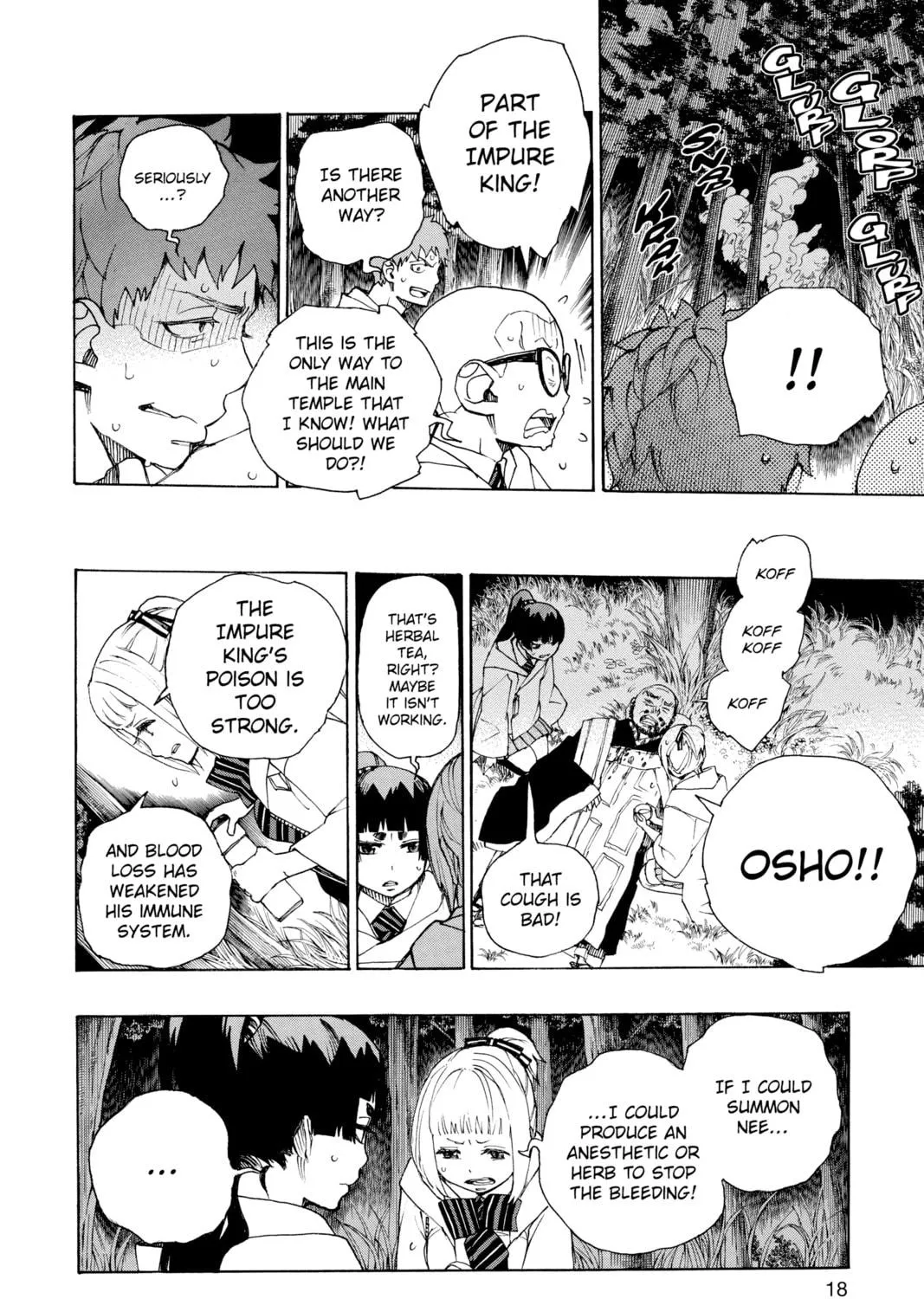Read Blue Exorcist chapter 28 image 18 on Lezhin