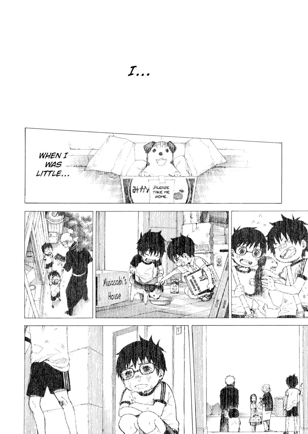 Read Blue Exorcist chapter 29 image 18 on Lezhin