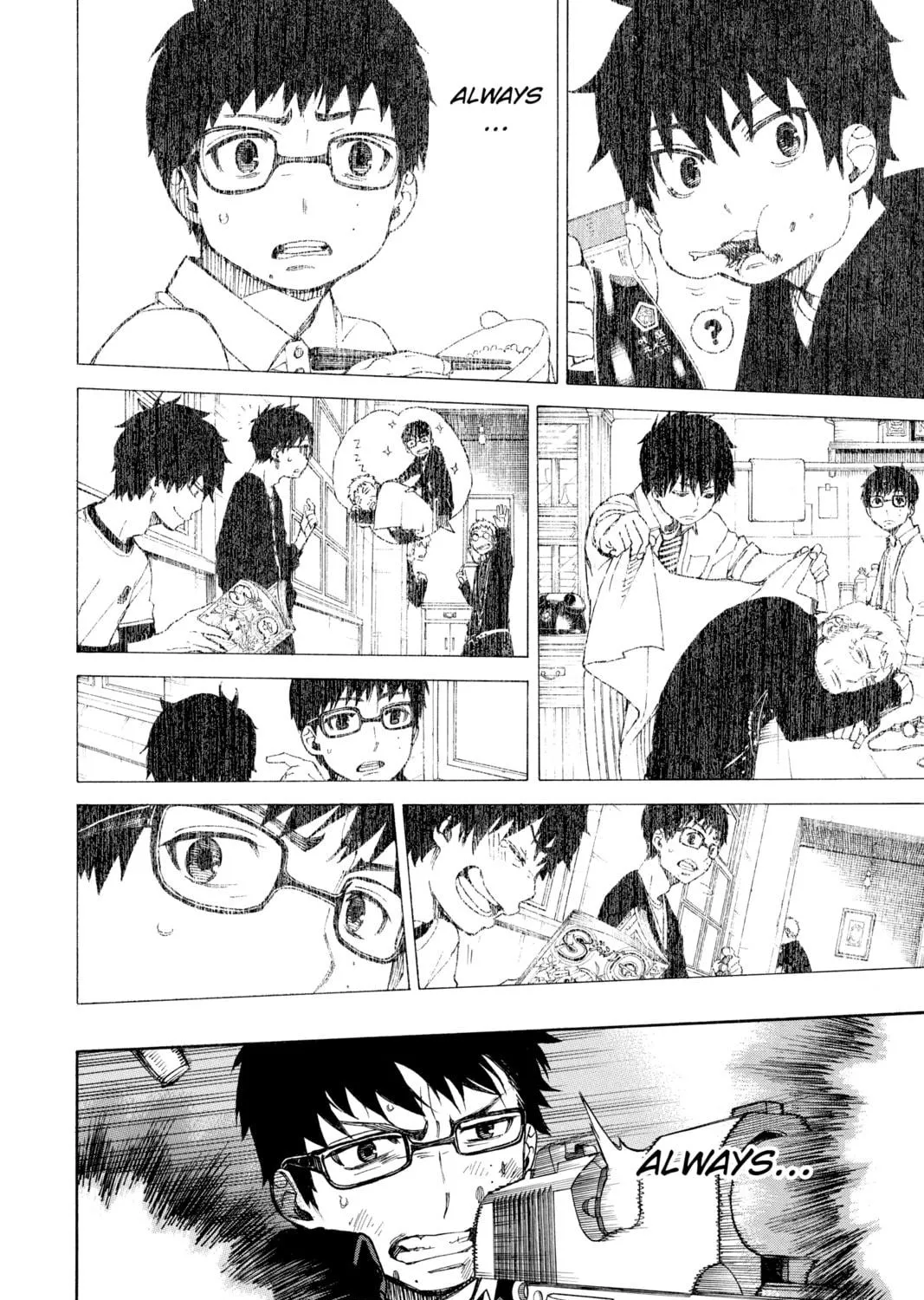 Read Blue Exorcist chapter 29 image 22 on Lezhin