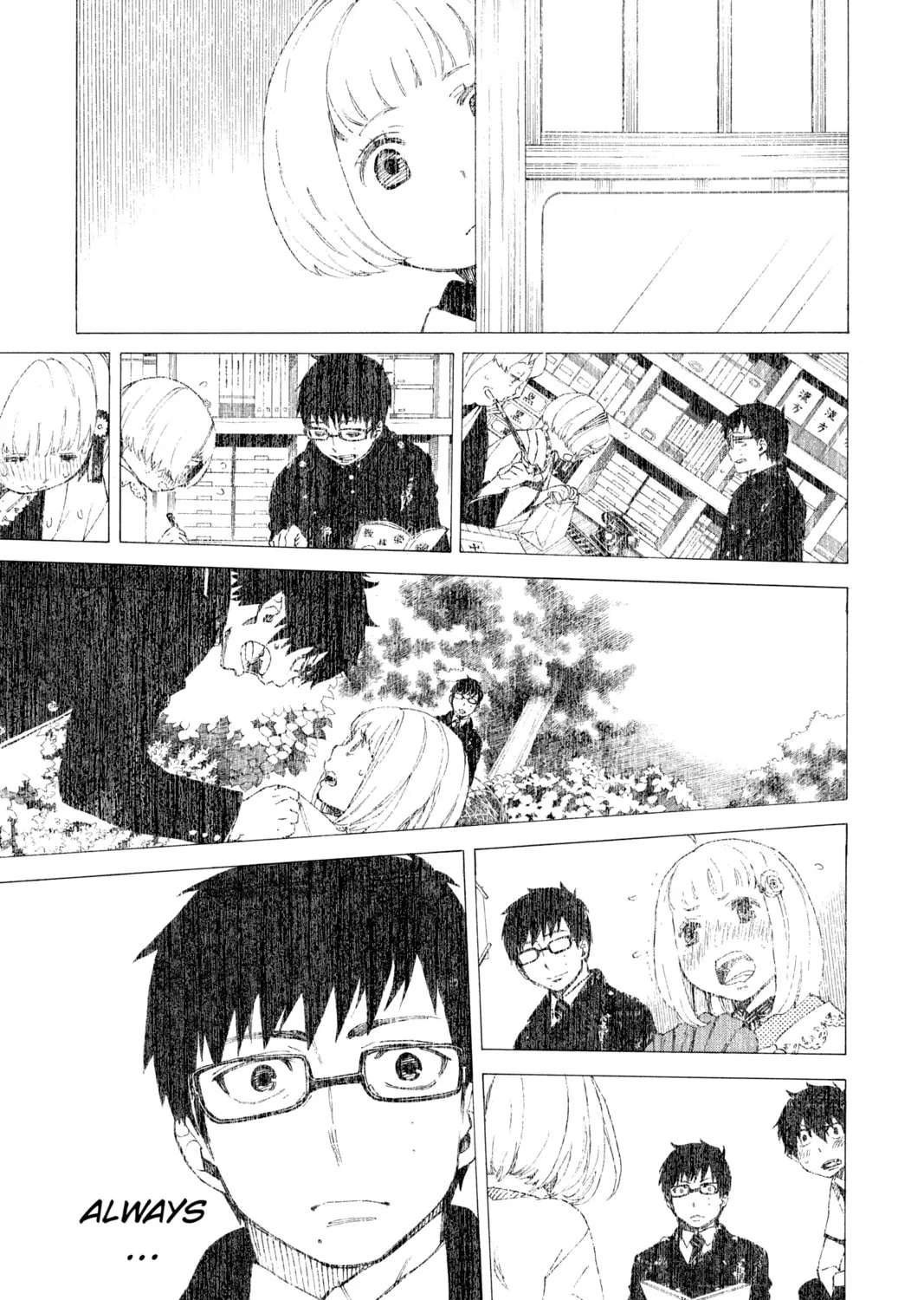 Read Blue Exorcist chapter 29 image 24 on Lezhin