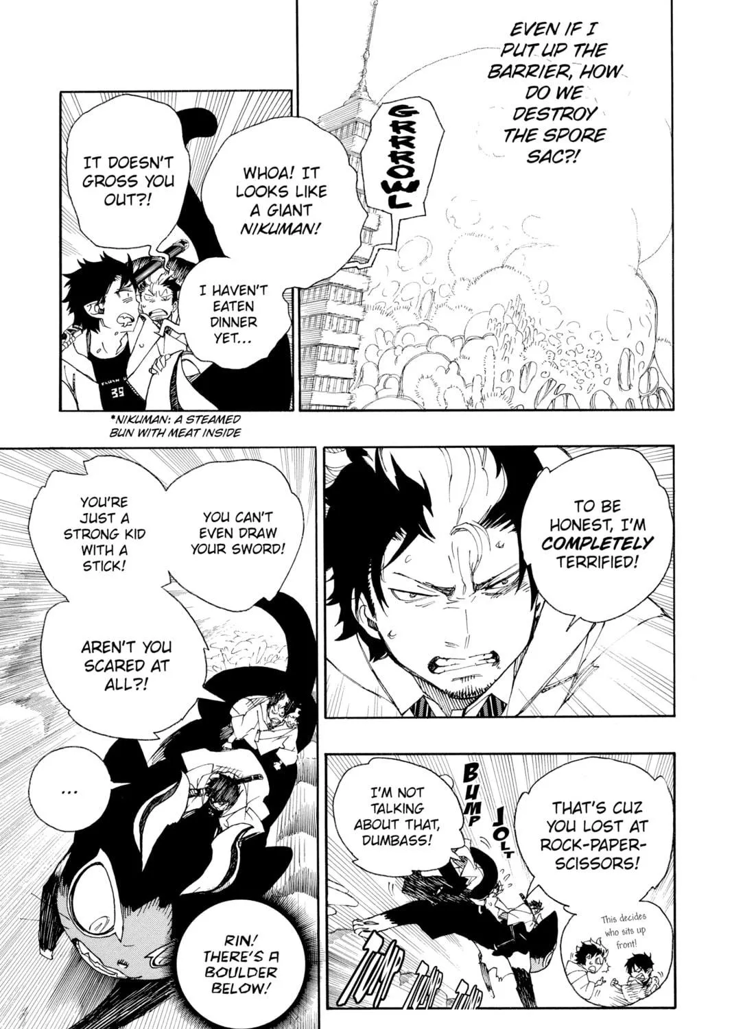 Read Blue Exorcist chapter 29 image 8 on Lezhin