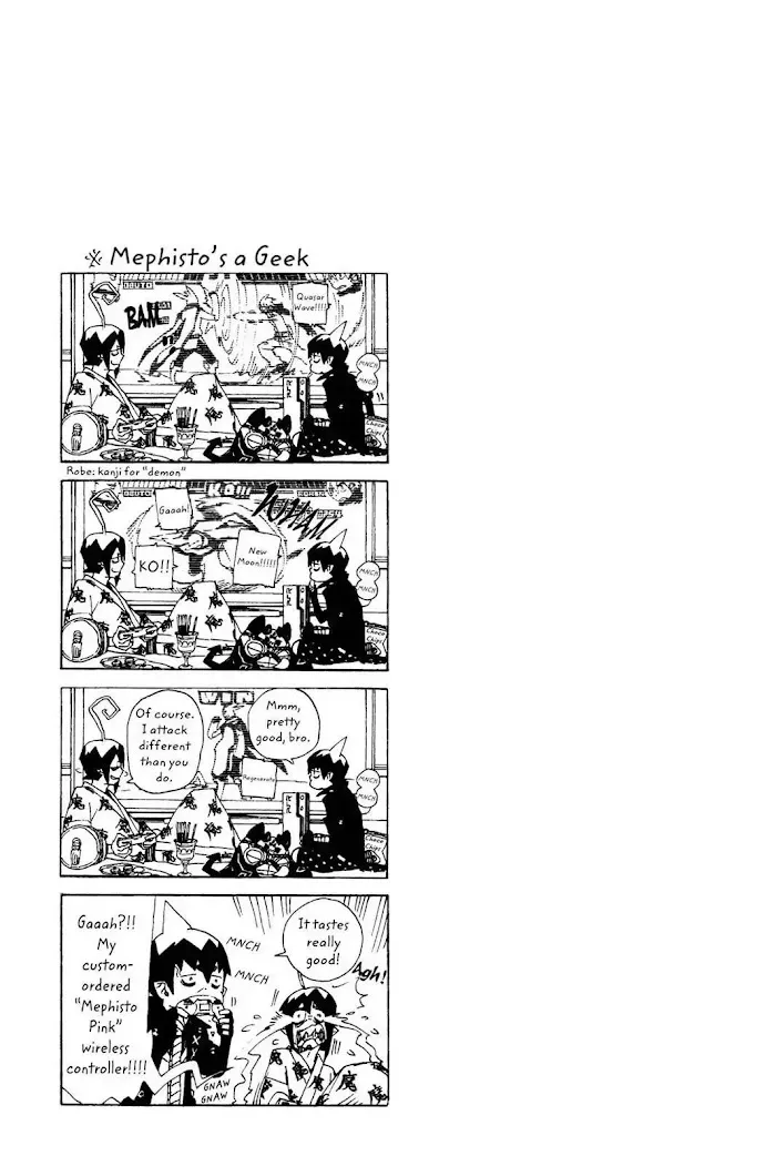 Read Blue Exorcist chapter 3.1 image 6 on Lezhin
