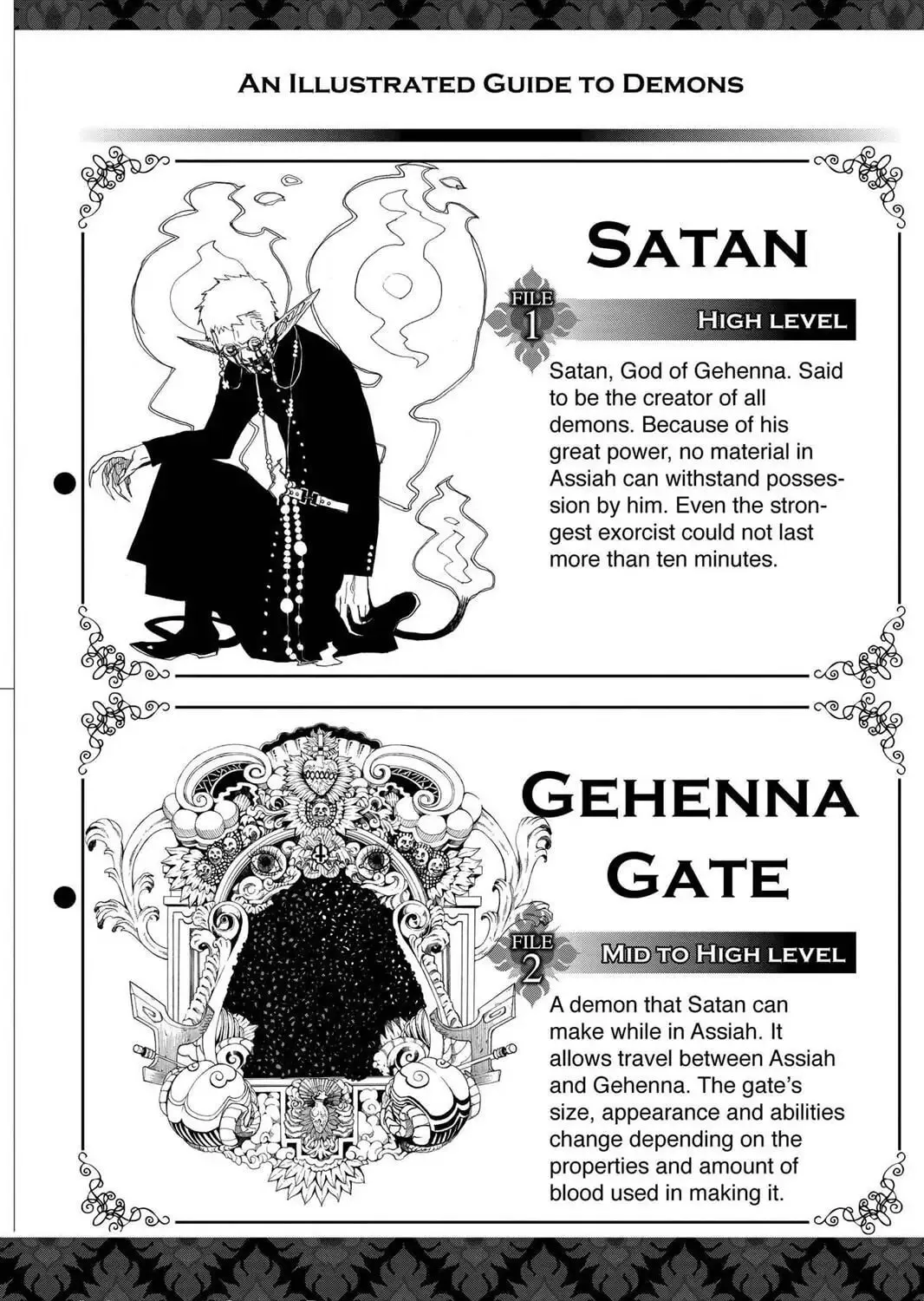 Read Blue Exorcist chapter 3.5 image 12 on Lezhin