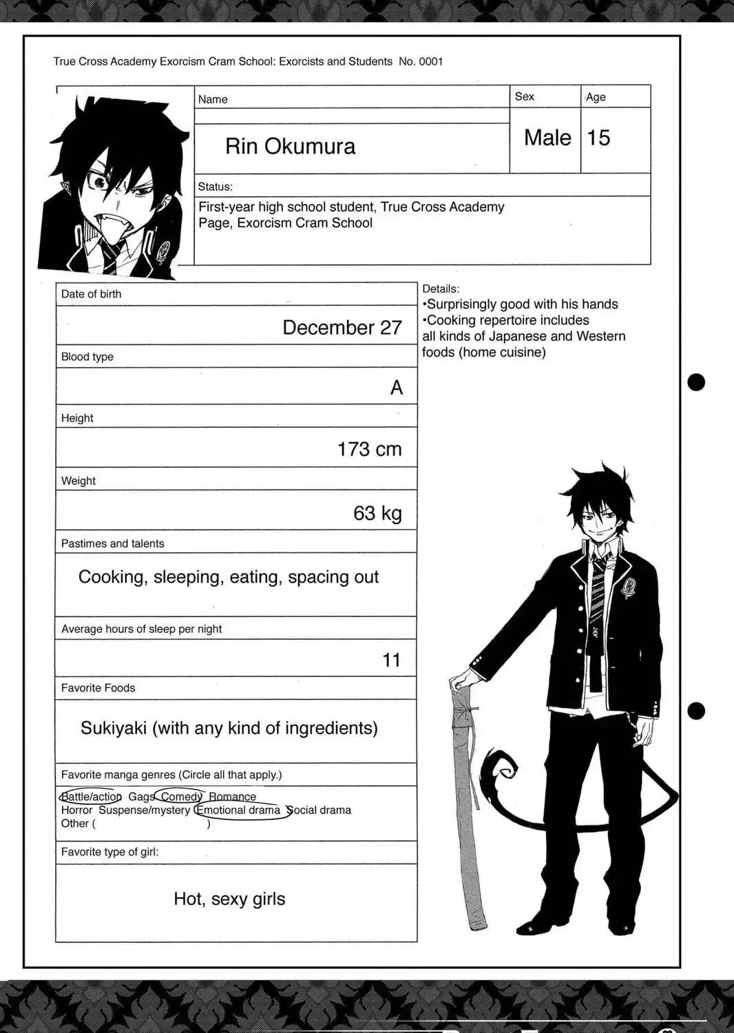 Read Blue Exorcist chapter 3.5 image 2 on Lezhin