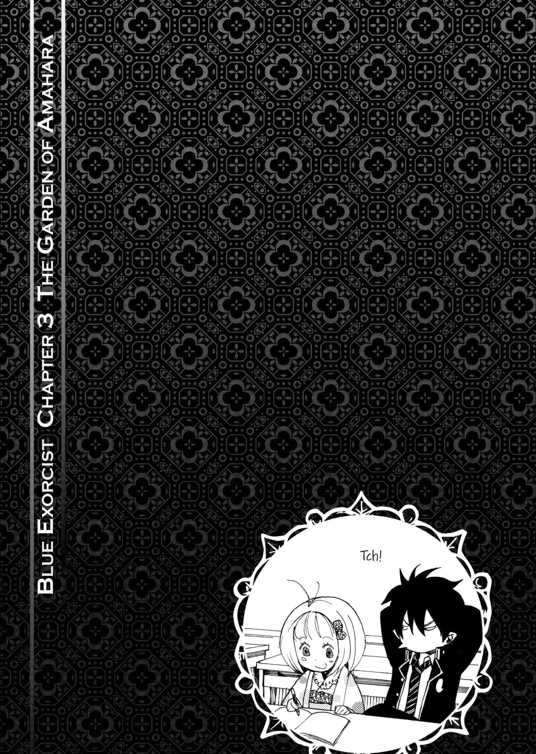 Read Blue Exorcist chapter 3 image 102 on Lezhin