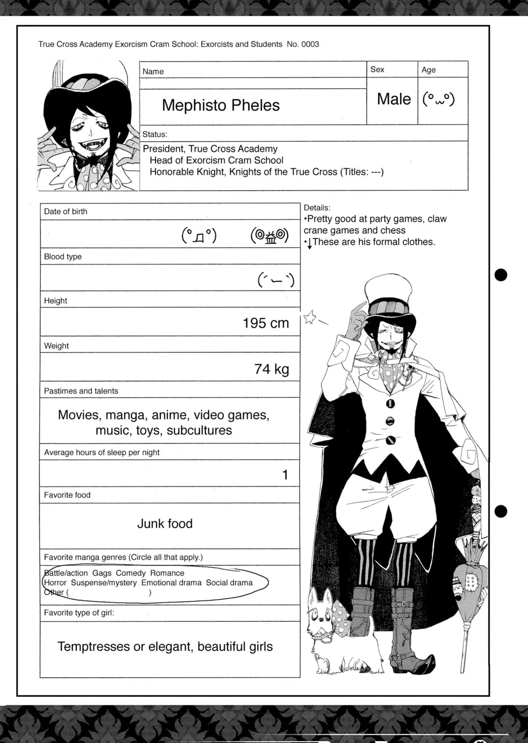 Read Blue Exorcist chapter 3 image 110 on Lezhin
