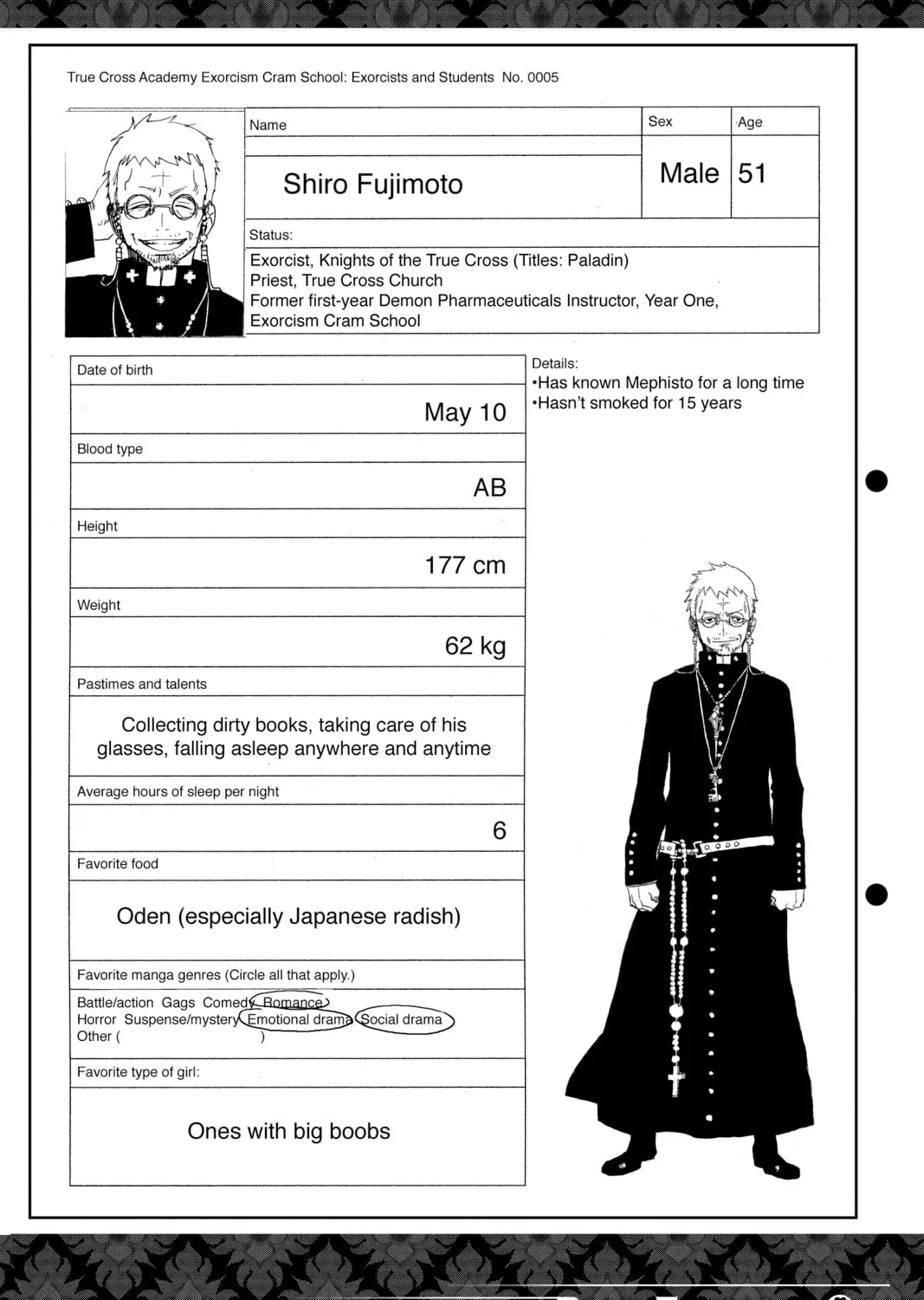 Read Blue Exorcist chapter 3 image 114 on Lezhin