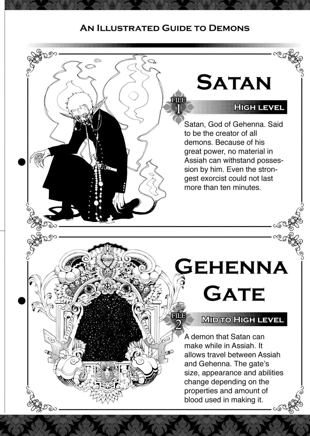 Read Blue Exorcist chapter 3 image 116 on Lezhin