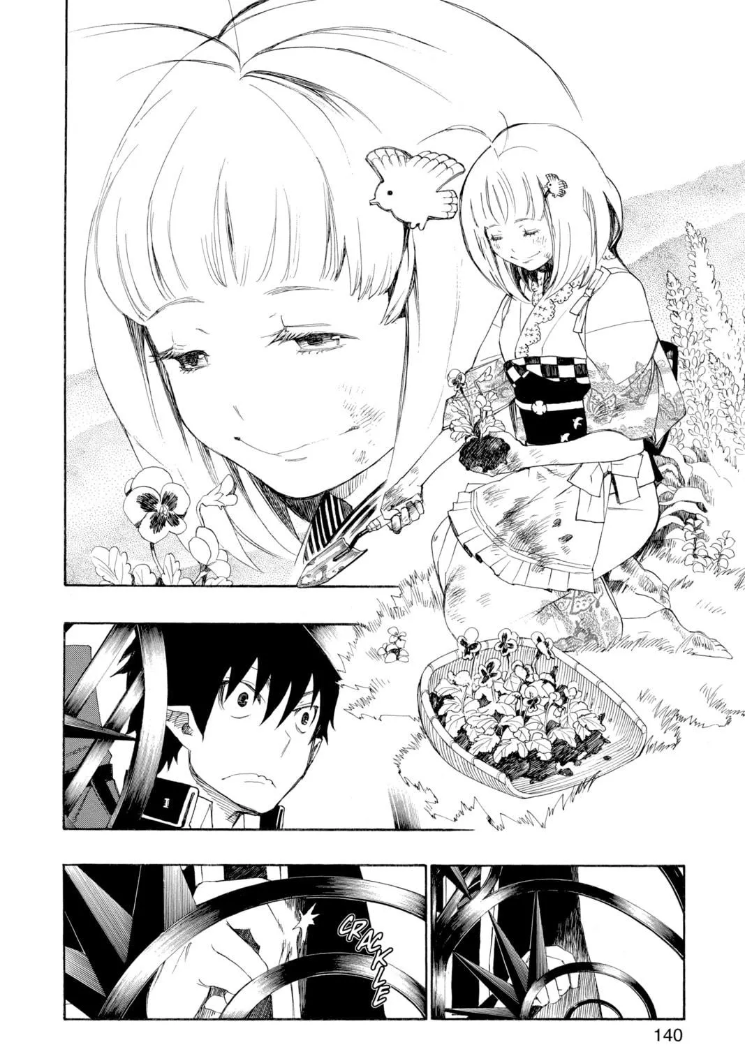 Read Blue Exorcist chapter 3 image 18 on Lezhin
