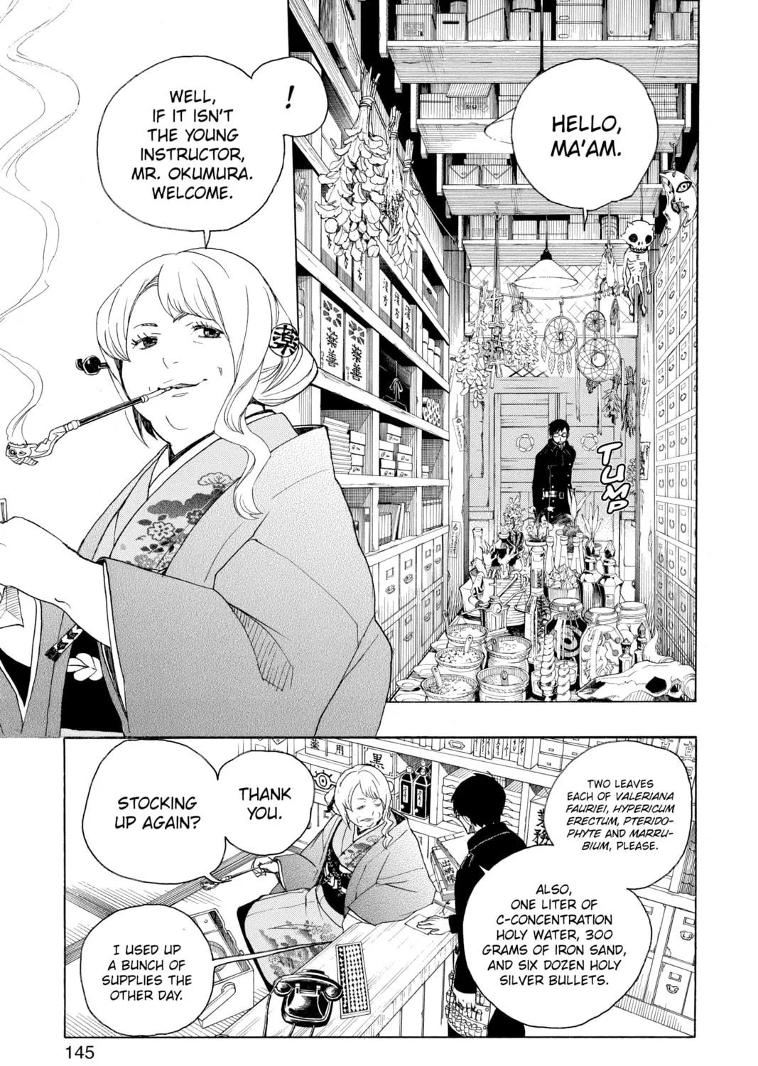 Read Blue Exorcist chapter 3 image 28 on Lezhin