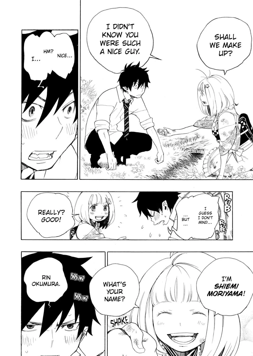 Read Blue Exorcist chapter 3 image 34 on Lezhin