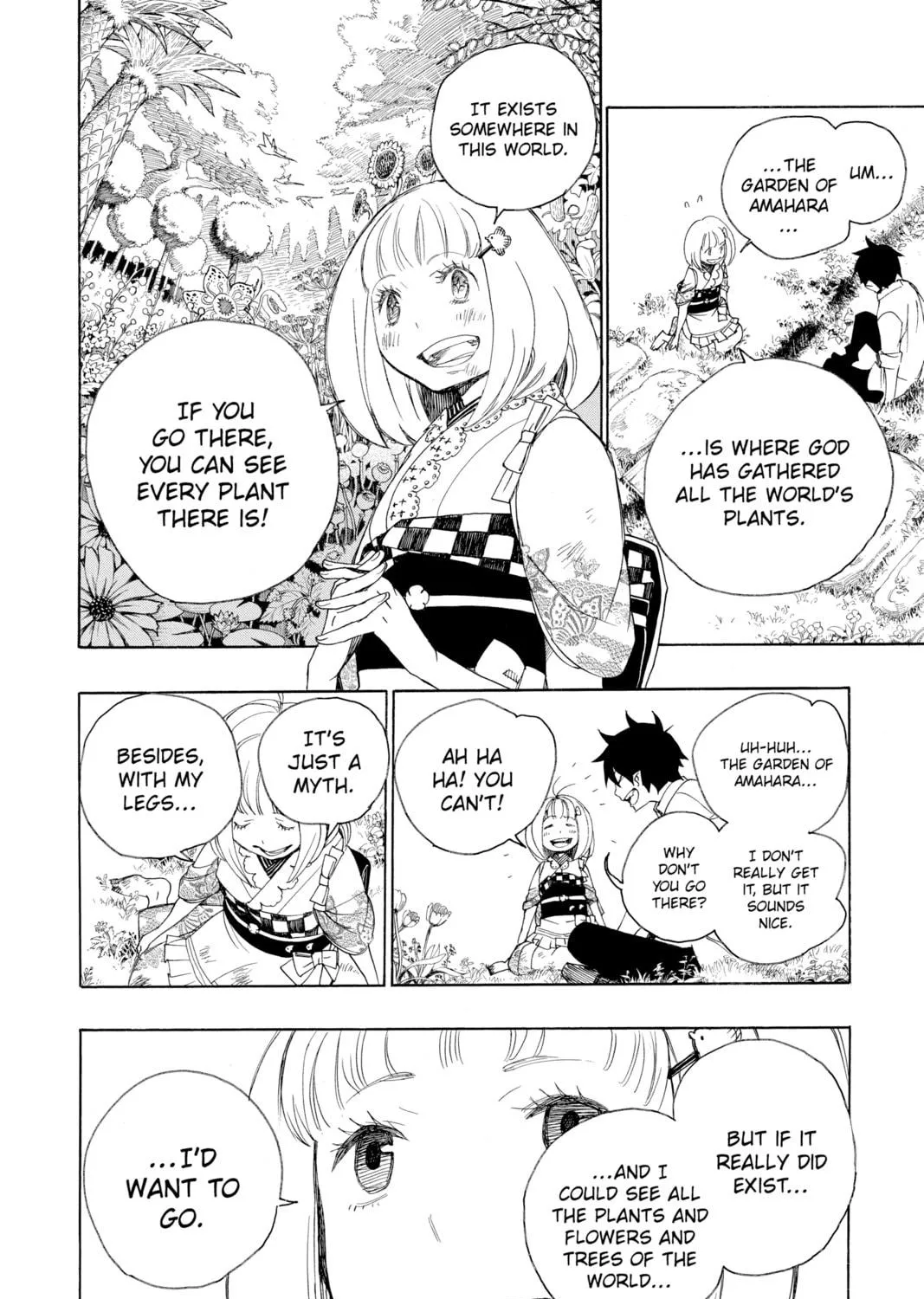 Read Blue Exorcist chapter 3 image 38 on Lezhin