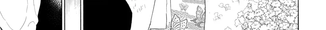 Read Blue Exorcist chapter 3 image 45 on Lezhin