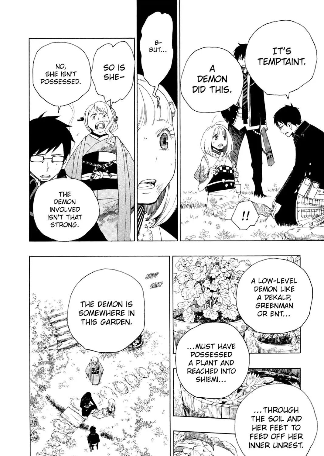 Read Blue Exorcist chapter 3 image 46 on Lezhin