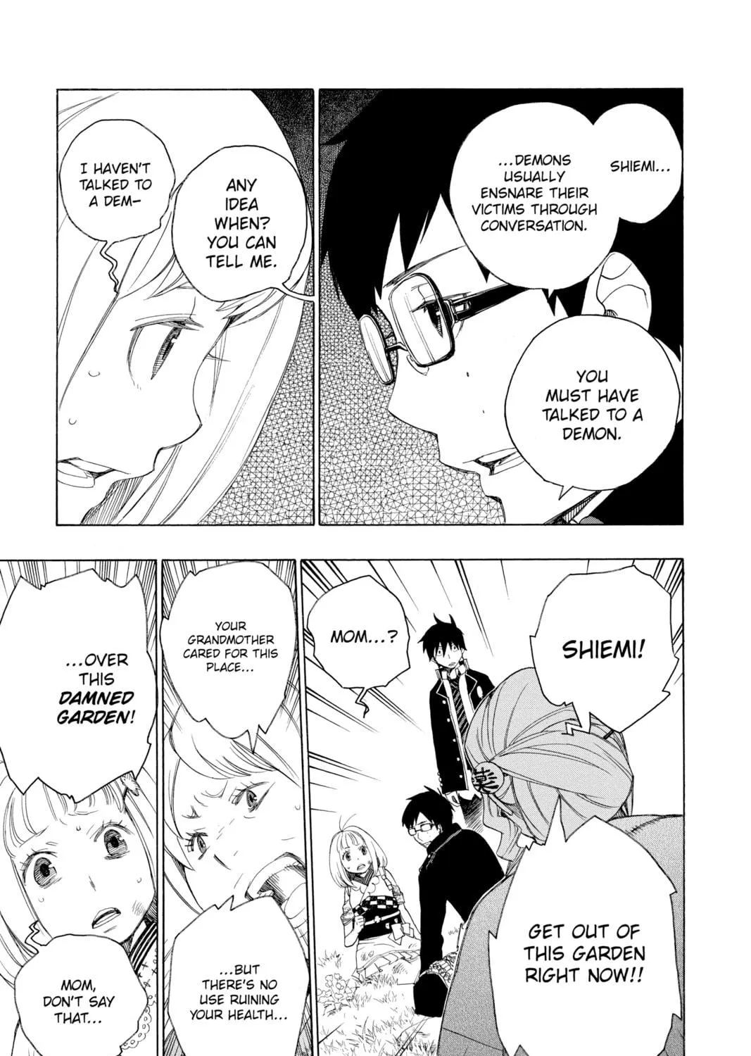 Read Blue Exorcist chapter 3 image 48 on Lezhin
