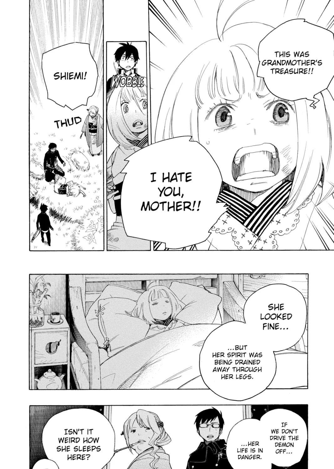 Read Blue Exorcist chapter 3 image 50 on Lezhin