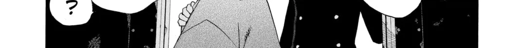 Read Blue Exorcist chapter 3 image 51 on Lezhin