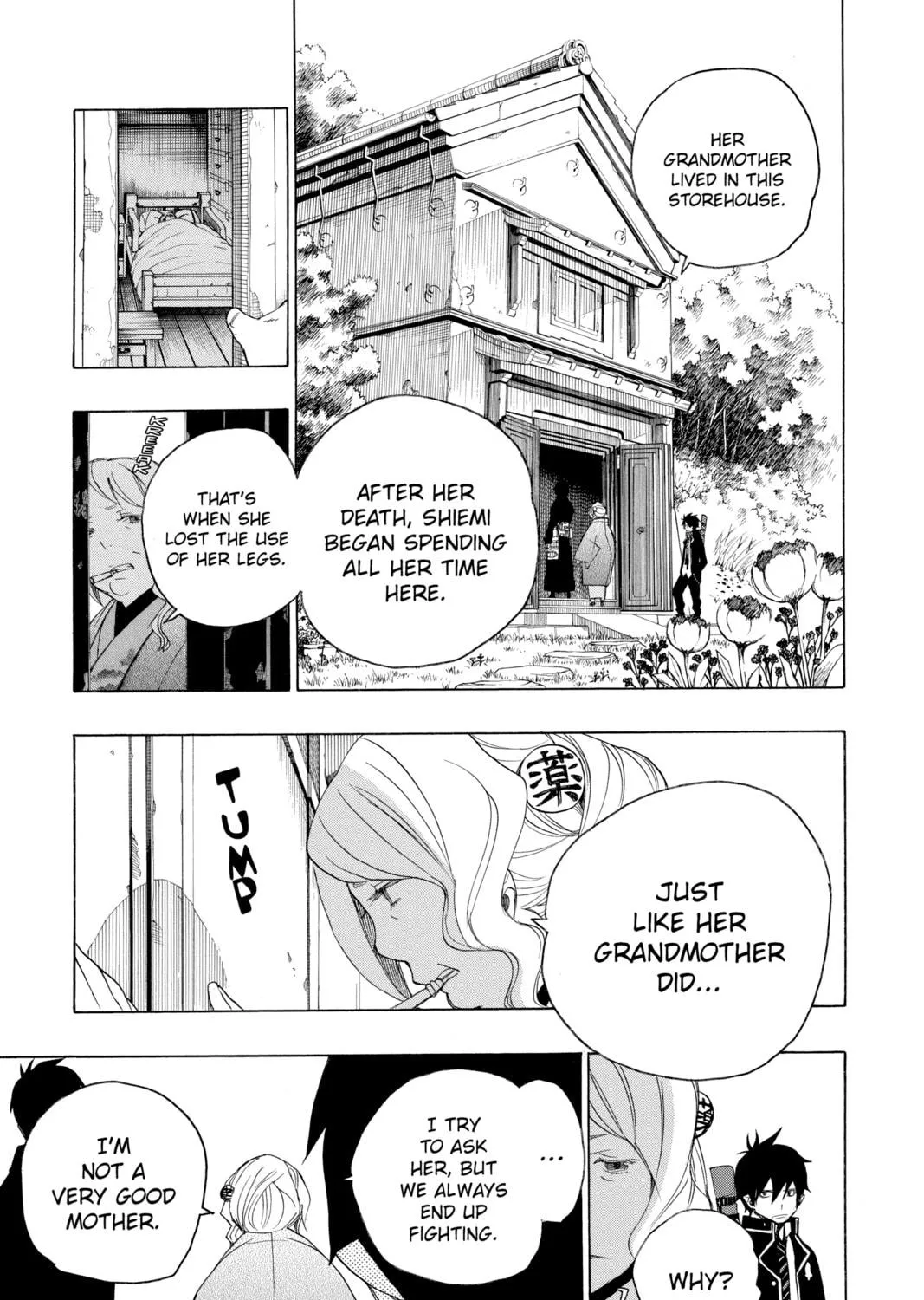 Read Blue Exorcist chapter 3 image 52 on Lezhin