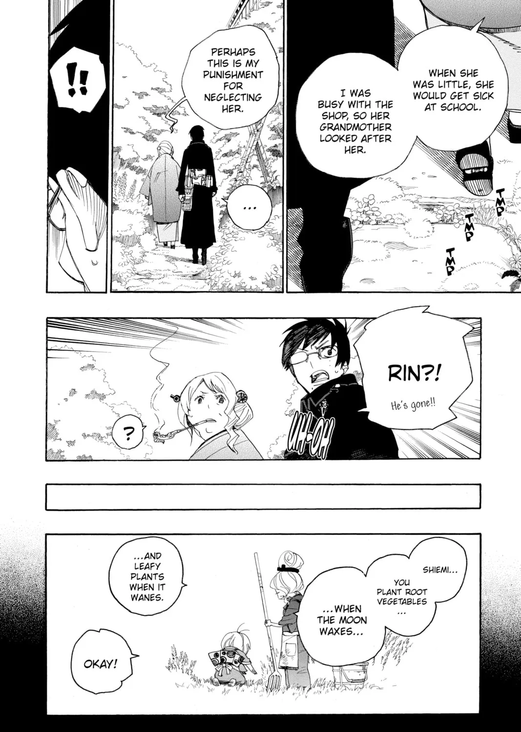 Read Blue Exorcist chapter 3 image 54 on Lezhin