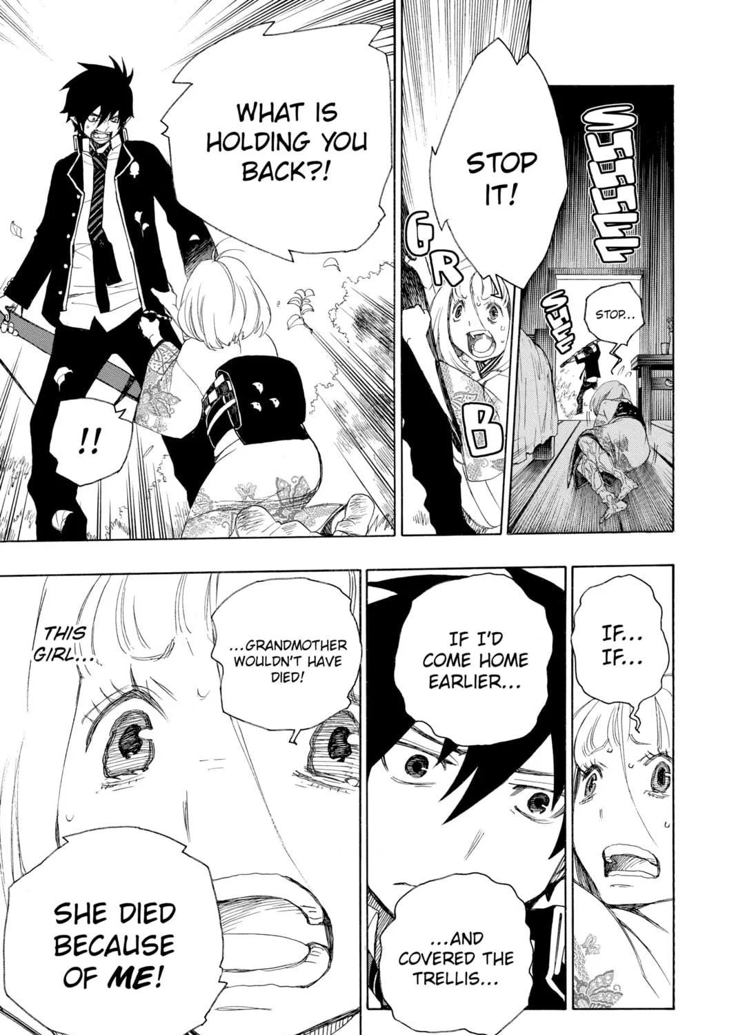 Read Blue Exorcist chapter 3 image 68 on Lezhin