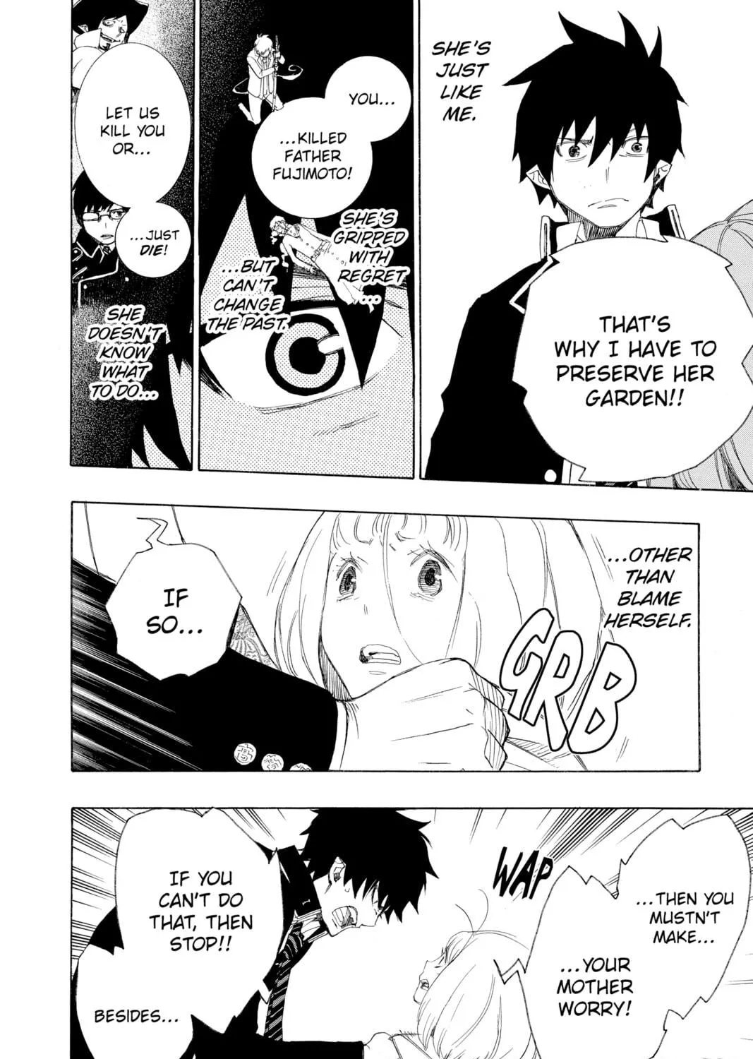 Read Blue Exorcist chapter 3 image 70 on Lezhin