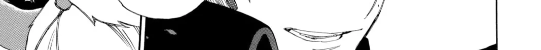 Read Blue Exorcist chapter 3 image 85 on Lezhin
