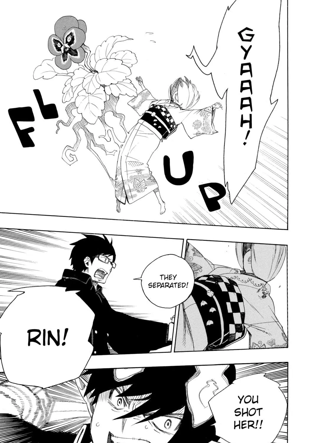 Read Blue Exorcist chapter 3 image 88 on Lezhin