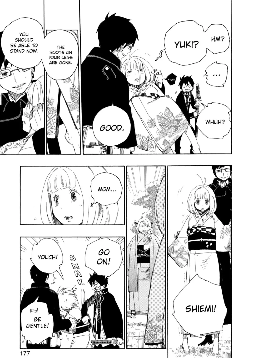 Read Blue Exorcist chapter 3 image 92 on Lezhin