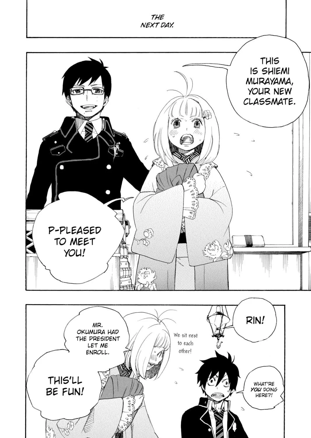 Read Blue Exorcist chapter 3 image 98 on Lezhin