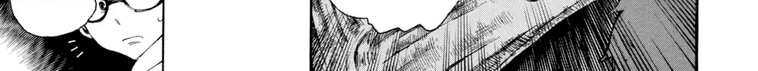 Read Blue Exorcist chapter 30 image 13 on Lezhin