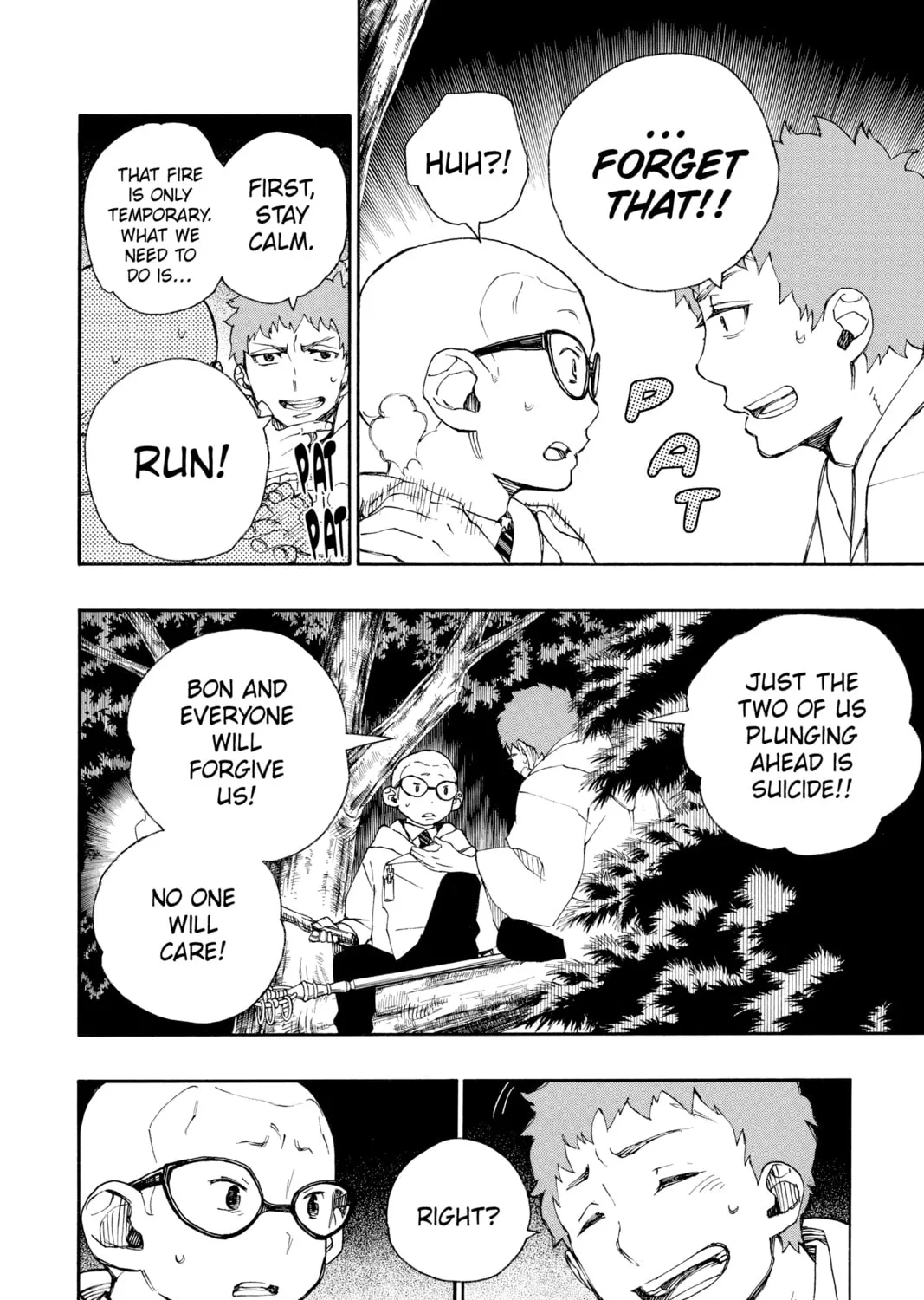 Read Blue Exorcist chapter 30 image 14 on Lezhin