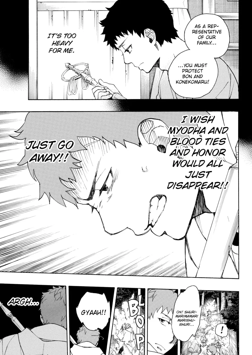 Read Blue Exorcist chapter 30 image 24 on Lezhin