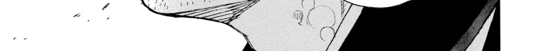 Read Blue Exorcist chapter 30 image 57 on Lezhin