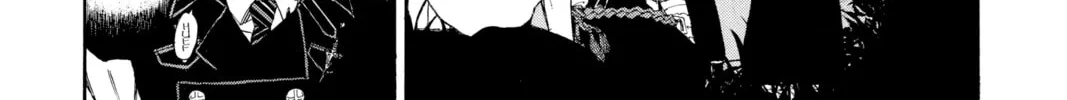 Read Blue Exorcist chapter 31 image 21 on Lezhin