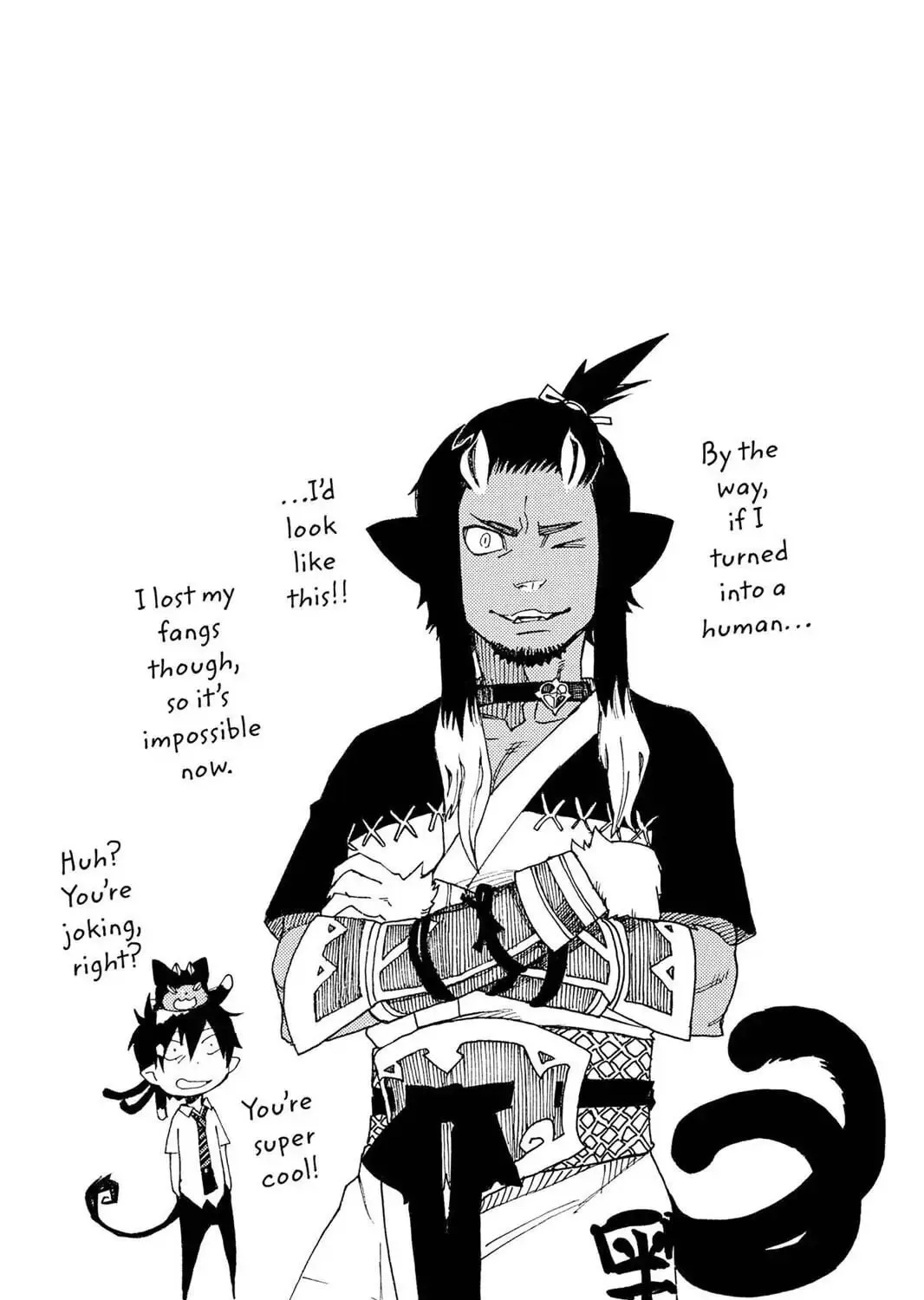 Read Blue Exorcist chapter 32.5 image 10 on Lezhin
