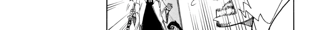 Read Blue Exorcist chapter 32 image 21 on Lezhin