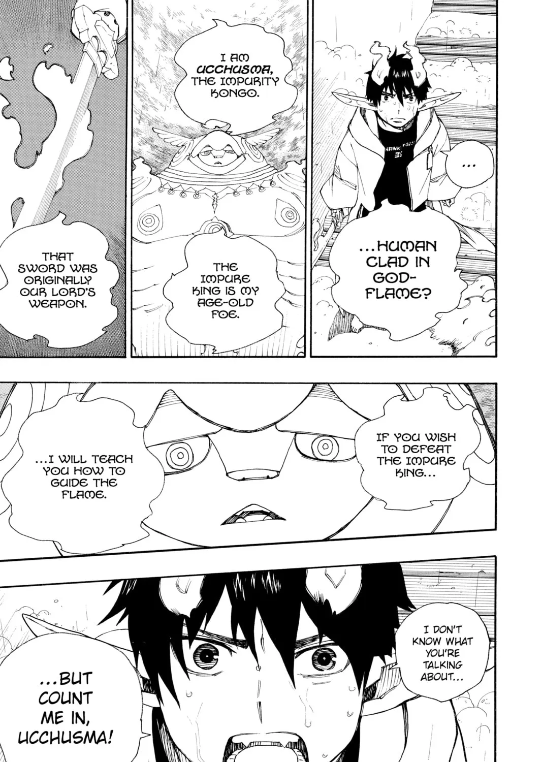 Read Blue Exorcist chapter 32 image 84 on Lezhin