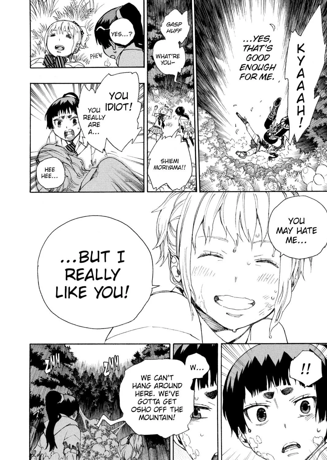 Read Blue Exorcist chapter 33 image 34 on Lezhin