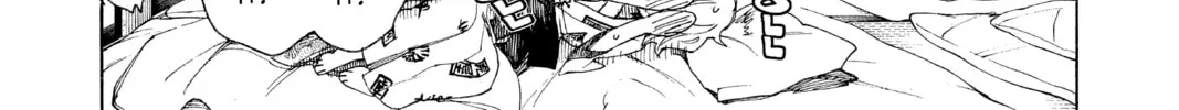 Read Blue Exorcist chapter 34 image 21 on Lezhin