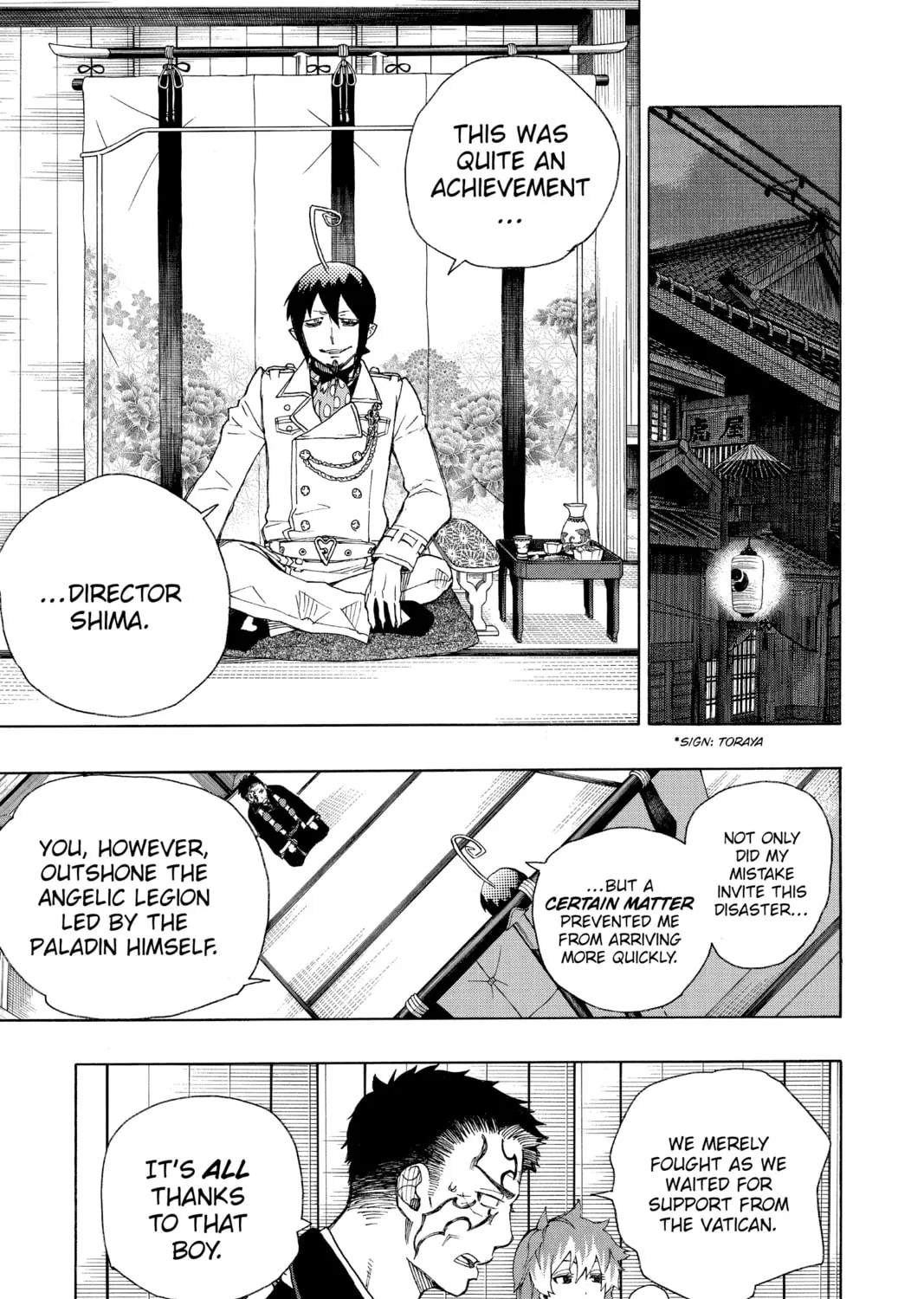 Read Blue Exorcist chapter 34 image 24 on Lezhin